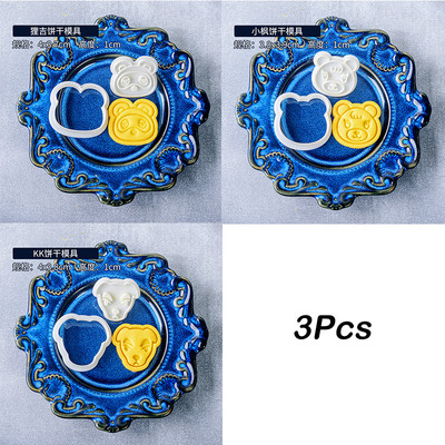 2/3 τεμ. Japeness Game Animal Crossing Biscuit Cookie Cutters Φόρμα σφραγίδας μπισκότων Sugarcraft Εργαλεία διακόσμησης για μπισκότα Καλούπι φοντάν