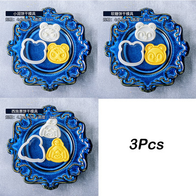 2/3 τεμ. Japeness Game Animal Crossing Biscuit Cookie Cutters Φόρμα σφραγίδας μπισκότων Sugarcraft Εργαλεία διακόσμησης για μπισκότα Καλούπι φοντάν