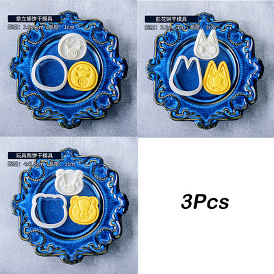 2/3 τεμ. Japeness Game Animal Crossing Biscuit Cookie Cutters Φόρμα σφραγίδας μπισκότων Sugarcraft Εργαλεία διακόσμησης για μπισκότα Καλούπι φοντάν