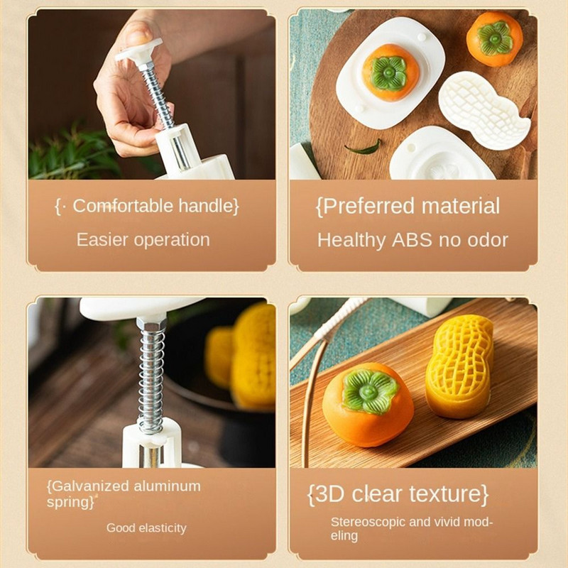 Πρέσα χειρός Φασόλι για ψήσιμο Εργαλείο ζαχαροπλαστικής σε σχήμα φιστικιού με πίεση χεριών Φόρμα ψησίματος DIY Εργαλείο Φόρμα φεγγαρόπιτας για ανάγλυφο