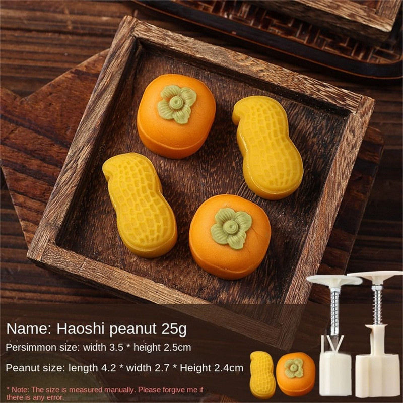 Πρέσα χειρός Φασόλι για ψήσιμο Εργαλείο ζαχαροπλαστικής σε σχήμα φιστικιού με πίεση χεριών Φόρμα ψησίματος DIY Εργαλείο Φόρμα φεγγαρόπιτας για ανάγλυφο