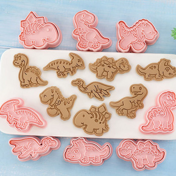 8 бр./компл. динозаври формички за бисквити Направи си сам форма за торта подаръци за рожден ден джунгла парти десерт 3D карикатура форма на динозавър инструмент за бисквити