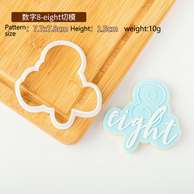 Kondiitritoodete tempel 1 tk akrüülküpsise reljeefvorm Palju õnne sünnipäevaks Fondant tempel tähestiku number küpsiselõikur ja reljeef 1024718