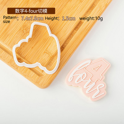 Kondiitritoodete tempel 1 tk akrüülküpsise reljeefvorm Palju õnne sünnipäevaks Fondant tempel tähestiku number küpsiselõikur ja reljeef 1024718