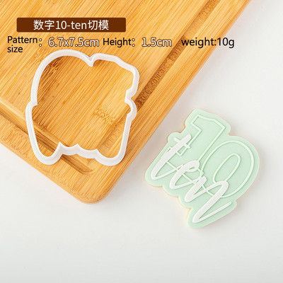 Kondiitritoodete tempel 1 tk akrüülküpsise reljeefvorm Palju õnne sünnipäevaks Fondant tempel tähestiku number küpsiselõikur ja reljeef 1024718