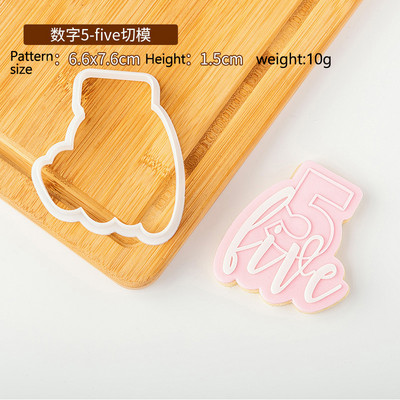 Kondiitritoodete tempel 1 tk akrüülküpsise reljeefvorm Palju õnne sünnipäevaks Fondant tempel tähestiku number küpsiselõikur ja reljeef 1024718