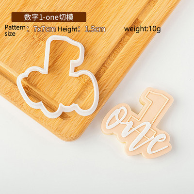 Kondiitritoodete tempel 1 tk akrüülküpsise reljeefvorm Palju õnne sünnipäevaks Fondant tempel tähestiku number küpsiselõikur ja reljeef 1024718