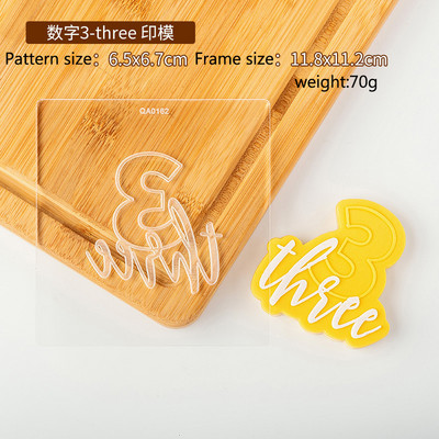 Kondiitritoodete tempel 1 tk akrüülküpsise reljeefvorm Palju õnne sünnipäevaks Fondant tempel tähestiku number küpsiselõikur ja reljeef 1024718