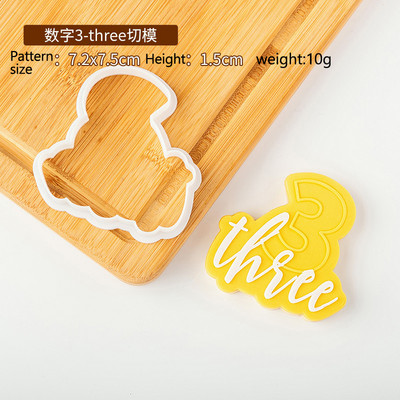 Kondiitritoodete tempel 1 tk akrüülküpsise reljeefvorm Palju õnne sünnipäevaks Fondant tempel tähestiku number küpsiselõikur ja reljeef 1024718