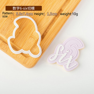 Kondiitritoodete tempel 1 tk akrüülküpsise reljeefvorm Palju õnne sünnipäevaks Fondant tempel tähestiku number küpsiselõikur ja reljeef 1024718