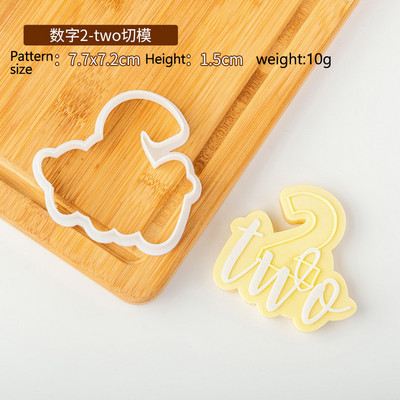 Kondiitritoodete tempel 1 tk akrüülküpsise reljeefvorm Palju õnne sünnipäevaks Fondant tempel tähestiku number küpsiselõikur ja reljeef 1024718