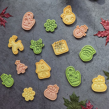 4 τεμάχια/σετ Πλαστικά φορμάκια ψησίματος για μπισκότα Χριστουγεννιάτικα μπισκότα σετ φόρμας για κέικ για κέικ Εργαλεία διακόσμησης ζαχαρωτών Εργαλεία κοπής έμβολων