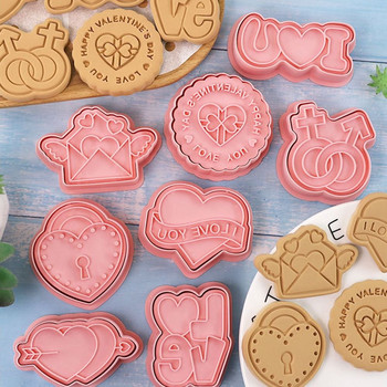 8 τμχ/σετ Νέα φόρμα ψησίματος DIY 3D Φόρμες για μπισκότα αγάπης ABS Φόρμες για μπισκότα Ημέρα του Αγίου Βαλεντίνου
