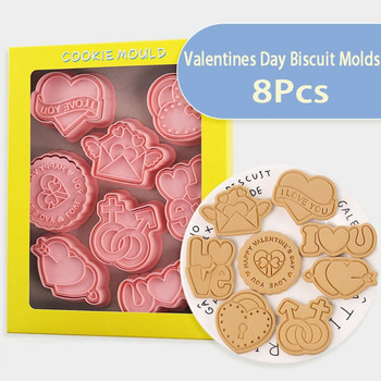8 бр./компл. нова Направи си сам форма за печене 3D любовни форми за бисквитки ABS форми за бисквити Денят на Свети Валентин