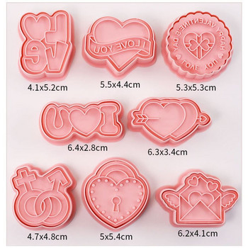 8 τμχ/σετ Νέα φόρμα ψησίματος DIY 3D Φόρμες για μπισκότα αγάπης ABS Φόρμες για μπισκότα Ημέρα του Αγίου Βαλεντίνου
