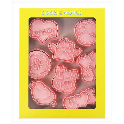 8 tk/komplekt Uus isetegemise küpsetusvorm 3D armastuse küpsisevormid ABS küpsisevormid sõbrapäevaks