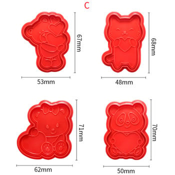 4 τεμ/σετ Μπαλόνι Love Cookie Stamp Cutter Φόρμες για μπισκότα του Αγίου Βαλεντίνου Πλαστικά εργαλεία ψησίματος για μπισκότα για μπισκότα