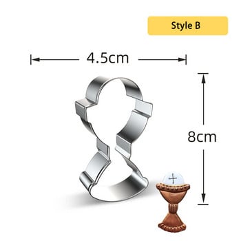 3Pcs Holy Cross Chalice Набор от формички за бисквити от неръждаема стомана Фондан Чаша Инструменти за украса на торта Шоколад Sugarcraft Форма за бисквити