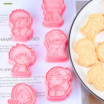 6 τμχ Anime Jujutsu Kaisen Cookie Cutters Set Baking 3D Press Stamp Embosser Mold Mold Cookie Stamp Cutter Cake DIY Mold