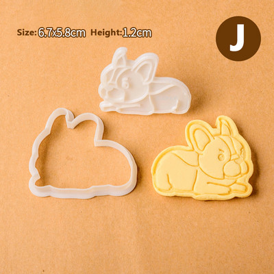 Νέο 2 τεμάχια/Σετ χαριτωμένο μπουλντόγκ σε σχήμα μπουλντόγκ, φόρμα για μπισκότα, εργαλεία ψησίματος για μπισκότα Εργαλείο ψησίματος Κουζινικά σκεύη Bakeware DIY Εργαλείο για παιδιά Καλούπι χεριού