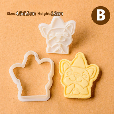 Νέο 2 τεμάχια/Σετ χαριτωμένο μπουλντόγκ σε σχήμα μπουλντόγκ, φόρμα για μπισκότα, εργαλεία ψησίματος για μπισκότα Εργαλείο ψησίματος Κουζινικά σκεύη Bakeware DIY Εργαλείο για παιδιά Καλούπι χεριού