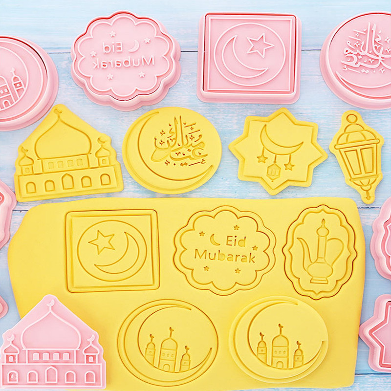 8 τμχ Μπισκότα Κόφτης Eid Mubarak Φόρμα μπισκότων DIY Εργαλείο ψησίματος ισλαμικό μουσουλμανικό πάρτι Είδη διακόσμησης Αξεσουάρ κουζίνας