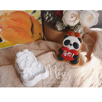 Φόρμα για μπισκότα για την ημέρα του Αγίου Βαλεντίνου Panda Bear Cupid Angel Frosting Cookie Cutter Cartoon 3D Home DIY Αξεσουάρ ζαχαροπλαστικής και αρτοποιίας