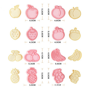 8Pcs Карикатура Форма за щамповане на плодови бисквитки 3d глазура Фондан Пластмасова преса за бисквитки Форма за изрязване на бисквити с ягоди и праскови Форма за торта