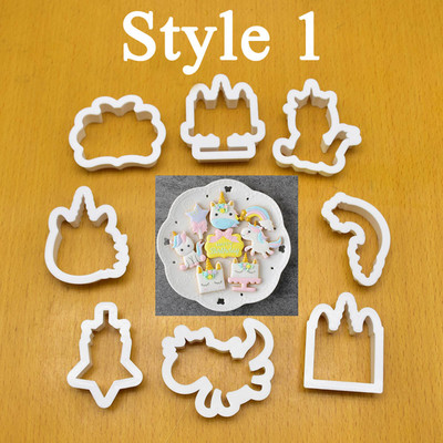 8 τεμάχια/Σετ DIY Cute Cartoon Unicorn Horse Fondant Cake Cookie Cutter Φόρμα μπισκότων Διακοσμητικά καλούπια Εργαλεία ψησίματος κουζίνας