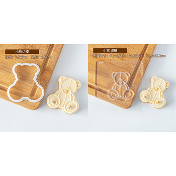 Ακρυλικό Baby Birthday Cookie BabyEmbossed Mold Fondant Pastry Sugar Craft Fondant Cookie Cutter Φόρμα ψησίματος