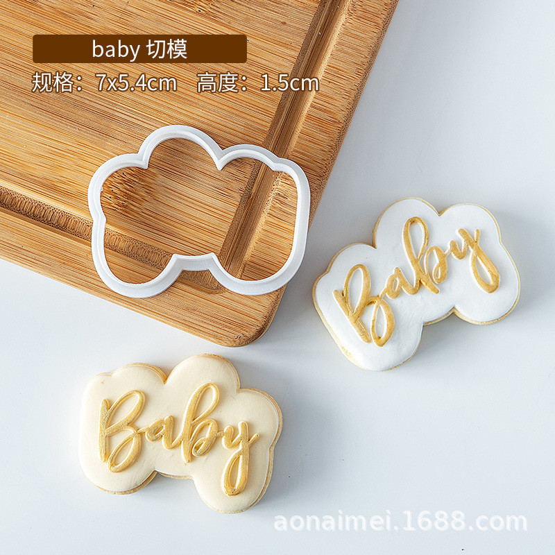 Mold acrilic pentru prăjituri pentru aniversarea bebelușului, matriță în relief pentru fondant pentru patiserie, artizanat cu zahăr, tăietor de prăjituri pentru fondant, matriță pentru copt