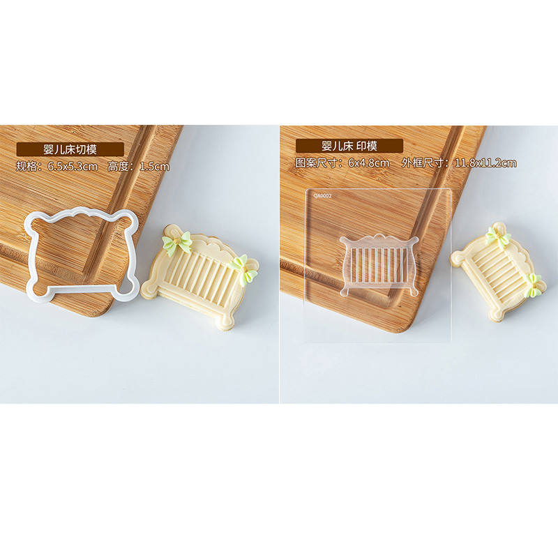 Mold acrilic pentru prăjituri pentru aniversarea bebelușului, matriță în relief pentru fondant pentru patiserie, artizanat cu zahăr, tăietor de prăjituri pentru fondant, matriță pentru copt