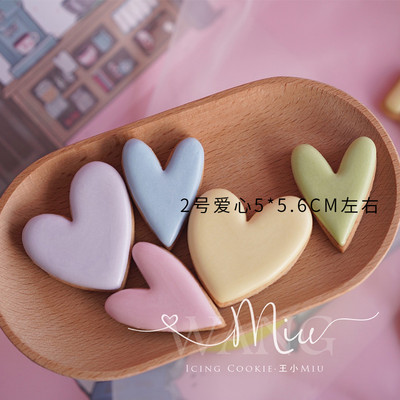 1 buc. Mucegai pentru prăjituri pentru glazură, inimă de dragoste, formă de buze de mașină, pentru biscuiți, pentru nuntă, pentru ziua Îndrăgostiților, pentru ambarcațiunea de zahăr, pentru decorarea torturilor cu fondant