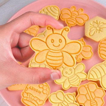 8 τμχ/σετ Κόφτης μπισκότων φόρμας μπισκότων σε σχήμα μέλισσας 3D Cartoon Πρεσάρισμα Μπισκότου Φόρμας Μπισκότων Σφραγίδα DIY Fondant Sugarcraft Εργαλεία ψησίματος