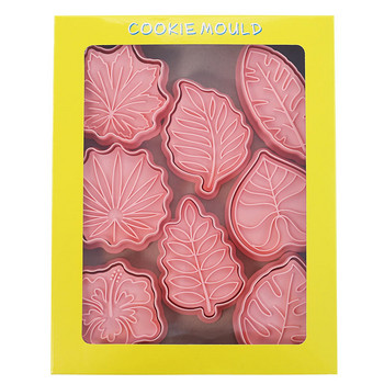 Σετ κόφτη λουλουδιών Αξεσουάρ ψησίματος και εργαλεία διακόσμησης κέικ 3d σετ κόφτες Μπισκότα ζαχαροπλαστικής Stamp Cookie Cutter