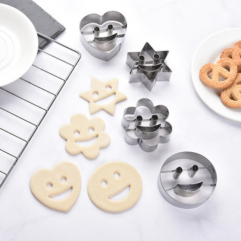 Μεταλλικό Smile Σετ Κόφτες για Μπισκότα Μίνι Χριστουγεννιάτικα Μπισκότα Φτιάχνουμε Φόρμα Ψήσιμο Μπισκότα Κόφτες Εργαλεία Ζαχαροπλαστικής