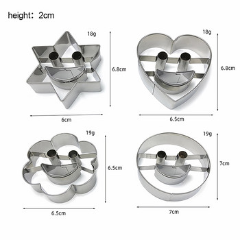 Комплект форми за изрязване на бисквитки Metal Smile Мини коледни бисквитки Приготвяне на форми за печене Резци за бисквити Инструменти за сладкиши Аксесоари