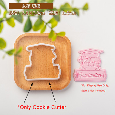 Noul sezon de absolvire 2022 tăietor de biscuiți rochie de șapcă de absolvire ștampile transparente pentru fondant băiat fată matriță pentru glazură biscuiți unelte pentru tort