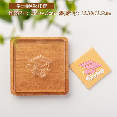 Noul sezon de absolvire 2022 tăietor de biscuiți rochie de șapcă de absolvire ștampile transparente pentru fondant băiat fată matriță pentru glazură biscuiți unelte pentru tort