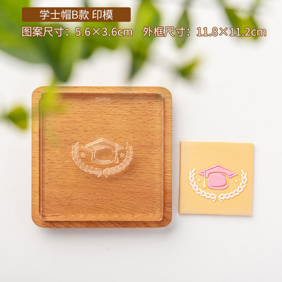 Noul sezon de absolvire 2022 tăietor de biscuiți rochie de șapcă de absolvire ștampile transparente pentru fondant băiat fată matriță pentru glazură biscuiți unelte pentru tort