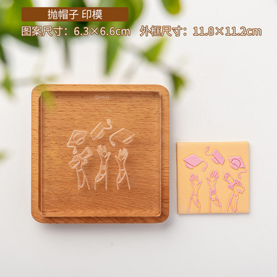 Noul sezon de absolvire 2022 tăietor de biscuiți rochie de șapcă de absolvire ștampile transparente pentru fondant băiat fată matriță pentru glazură biscuiți unelte pentru tort