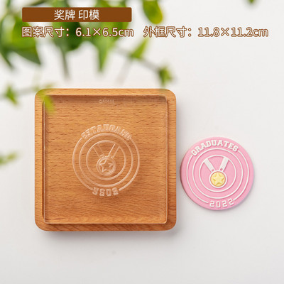 Noul sezon de absolvire 2022 tăietor de biscuiți rochie de șapcă de absolvire ștampile transparente pentru fondant băiat fată matriță pentru glazură biscuiți unelte pentru tort