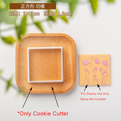 Noul sezon de absolvire 2022 tăietor de biscuiți rochie de șapcă de absolvire ștampile transparente pentru fondant băiat fată matriță pentru glazură biscuiți unelte pentru tort