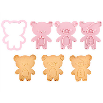 Cute Bear Mold Cookie Bear Stamp Cookie Cutters Σετ Φοντάν Φόρμα μπισκότων DIY Εργαλείο ζαχαροπλαστικής Φόρμες σέικερ για μπισκότα
