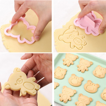 Cute Bear Mold Cookie Bear Stamp Cookie Cutters Σετ Φοντάν Φόρμα μπισκότων DIY Εργαλείο ζαχαροπλαστικής Φόρμες σέικερ για μπισκότα