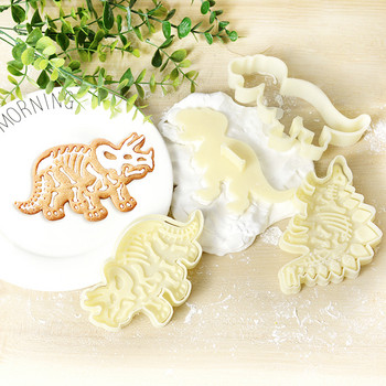 3D форми за бисквитки с динозавър Форма за щамповане на бисквити с динозавър Sugarcraft Силиконова форма за печене на десерти за декорация на торта с фондан