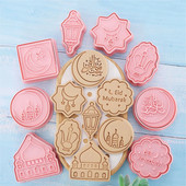8 buc Eid Mubarak Mucegai pentru tăiat prăjituri Ramadan Decorat Fondant pentru coacere Biscuiți Mucegai pentru partide islamică musulmană Instrument de decor cadou