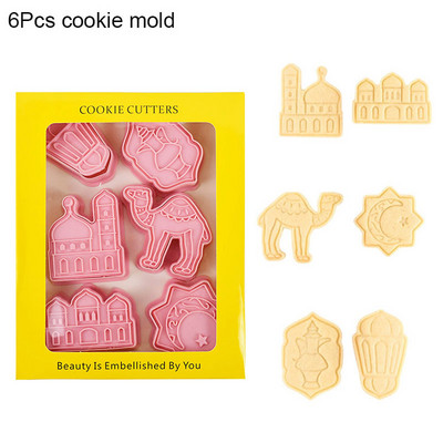 8 buc Eid Mubarak Mucegai pentru tăiat prăjituri Ramadan Decorat Fondant pentru coacere Biscuiți Mucegai pentru partide islamică musulmană Instrument de decor cadou