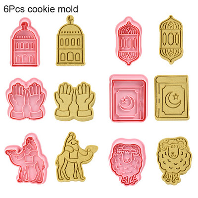 8 buc Eid Mubarak Mucegai pentru tăiat prăjituri Ramadan Decorat Fondant pentru coacere Biscuiți Mucegai pentru partide islamică musulmană Instrument de decor cadou