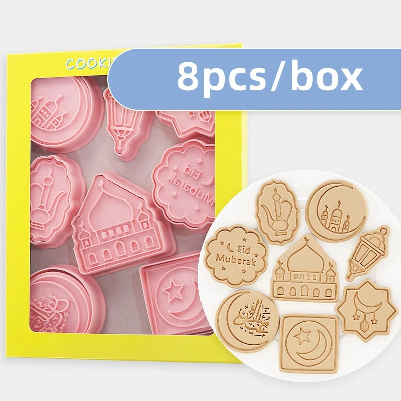 8 buc Eid Mubarak Mucegai pentru tăiat prăjituri Ramadan Decorat Fondant pentru coacere Biscuiți Mucegai pentru partide islamică musulmană Instrument de decor cadou